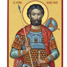 Св. Иоанн Воин