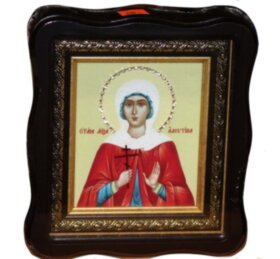 Мучениця Алевтина