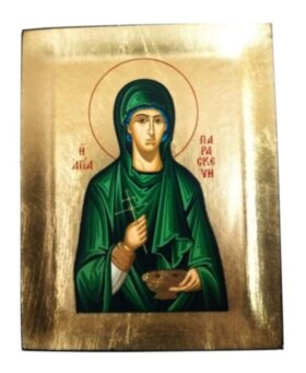 Великомучениця Параскева. Греція
