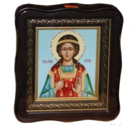 Мучениця Христина