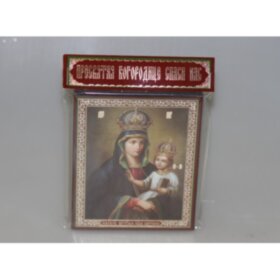 Икона Богородицы "Барская"