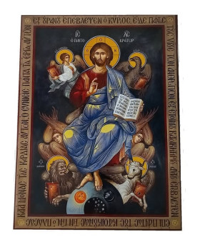 Спас Вседержитель (Пантократор)