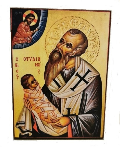 Стилиан Пафлагонский средняя