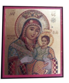 Віфлеємська ікона. Греція