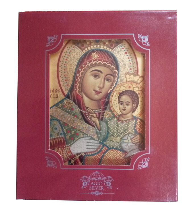 Віфлеємська ікона. Греція