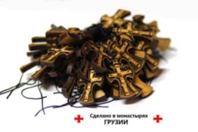 Хрест кипарисовий. Грузія