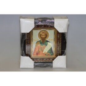 Вячеслав Чешський