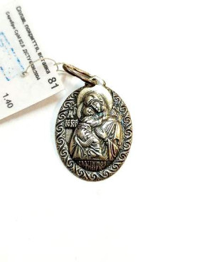 Владимирская. Підвіска 3