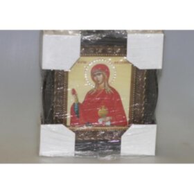 Марія Магдалина