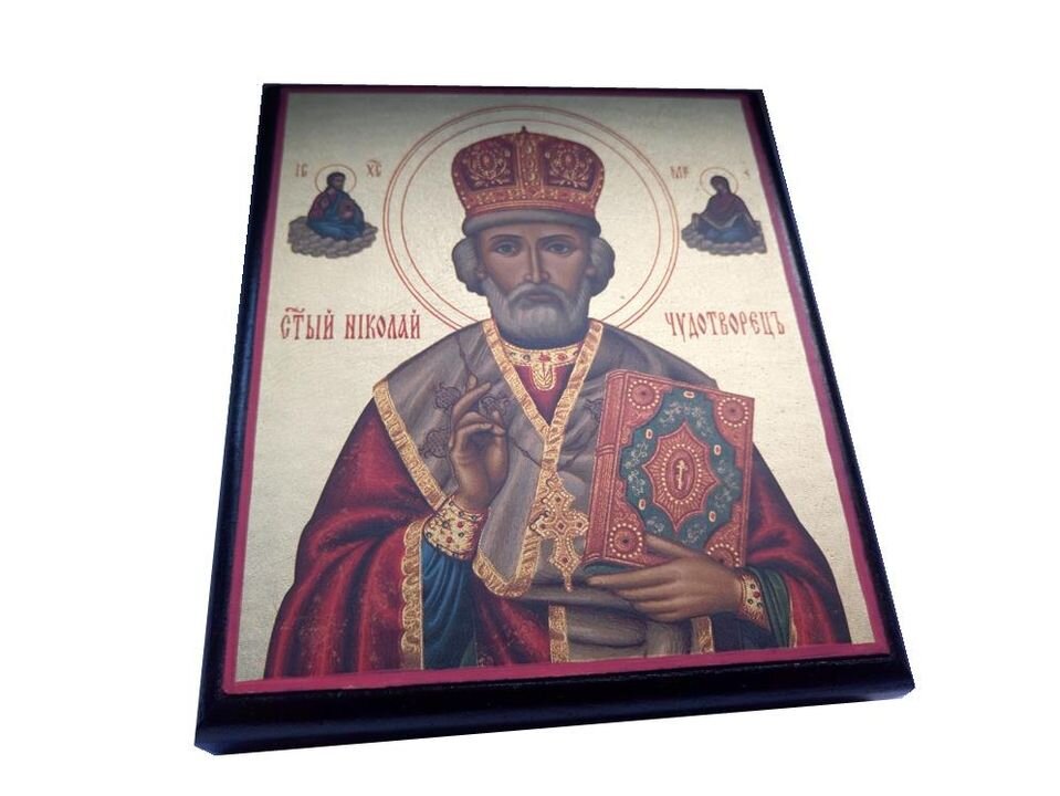 Святий Миколай. Греція