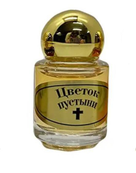 Масло "Мини " Греция