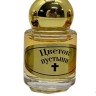 Масло "Мини " Греция