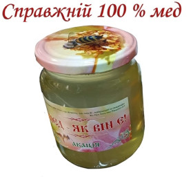 Мед акація. 100%