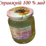Мед акація. 100%