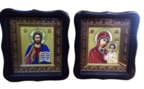 Пара малая вышивка
