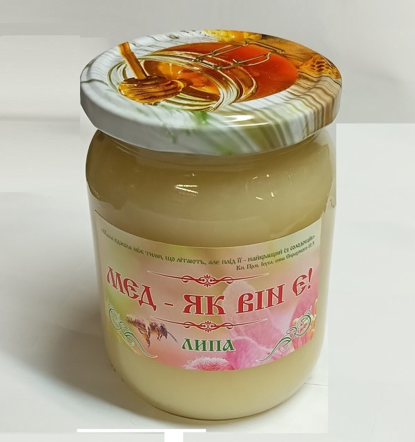 Мед 100% липа 2026 р.