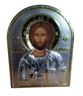 Ікона з сріблом. Спаситель