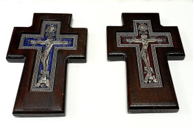 Хрест. Розп'яття