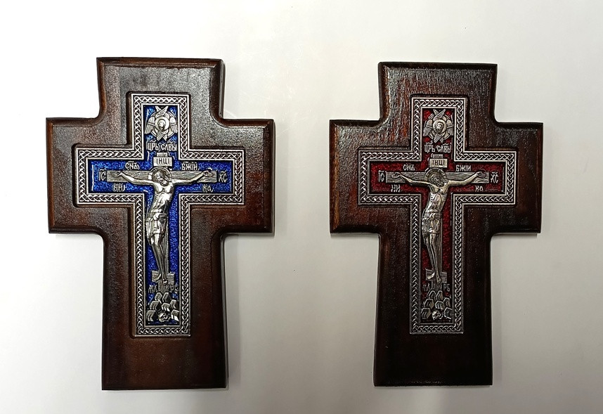 Хрест. Розп'яття