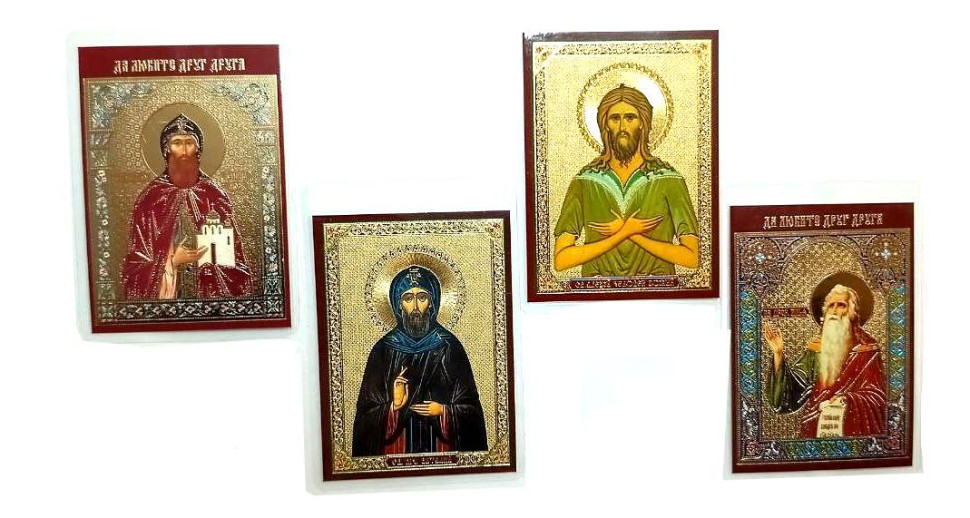 Икона ламинированная
