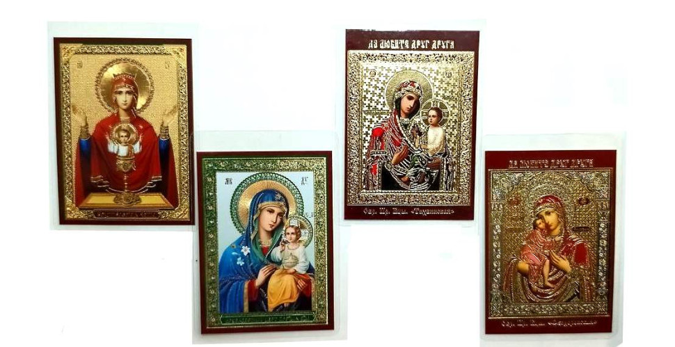 Икона ламинированная