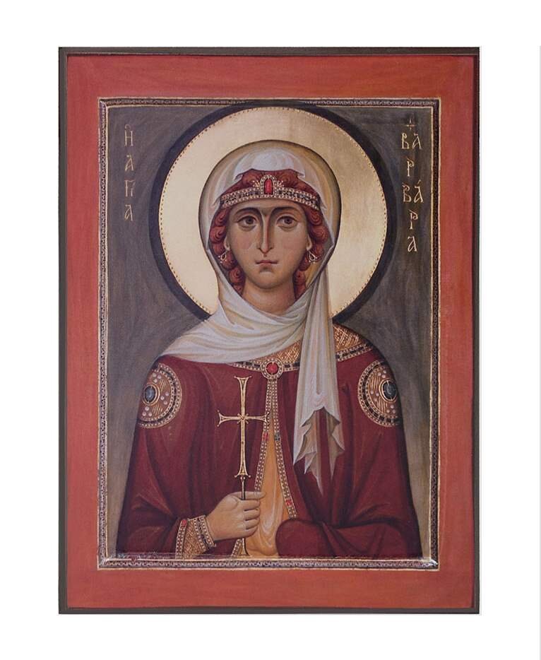 Св. Варвара великомученица