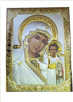 Казанська ікона Богородиці
