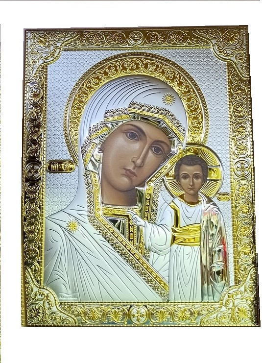 Казанська ікона Богородиці