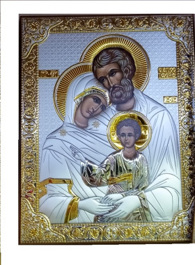 Святе сімейство