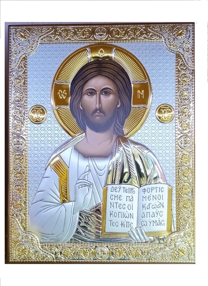 Спаситель. Візантійська ікона