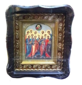 Собор 12 апостолов