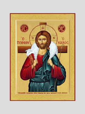 Ікона Пастир Добрий