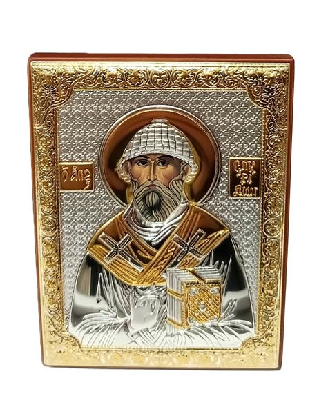 Святитель Спиридон Триміфунтський