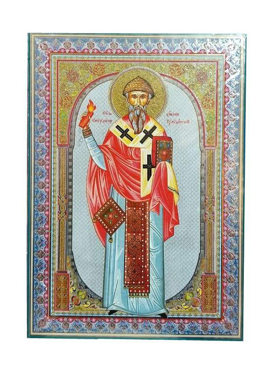Икона Святитель и чудотворец Спиридон