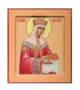 Св. Елена царица