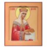 Св. Елена царица