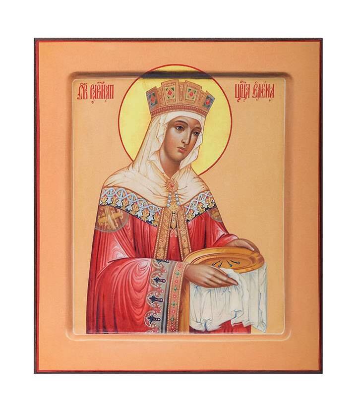 Св. Елена царица