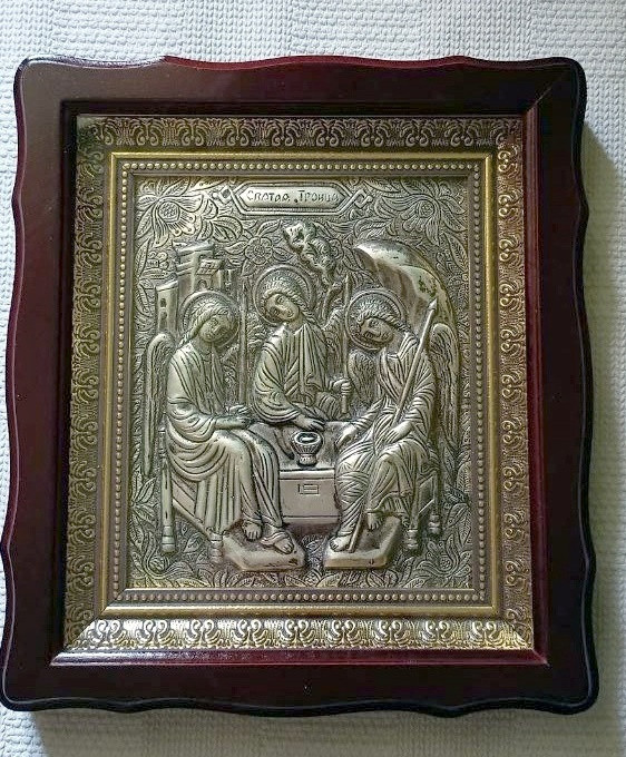 Трійця. Грузія. Срібло, мідь.