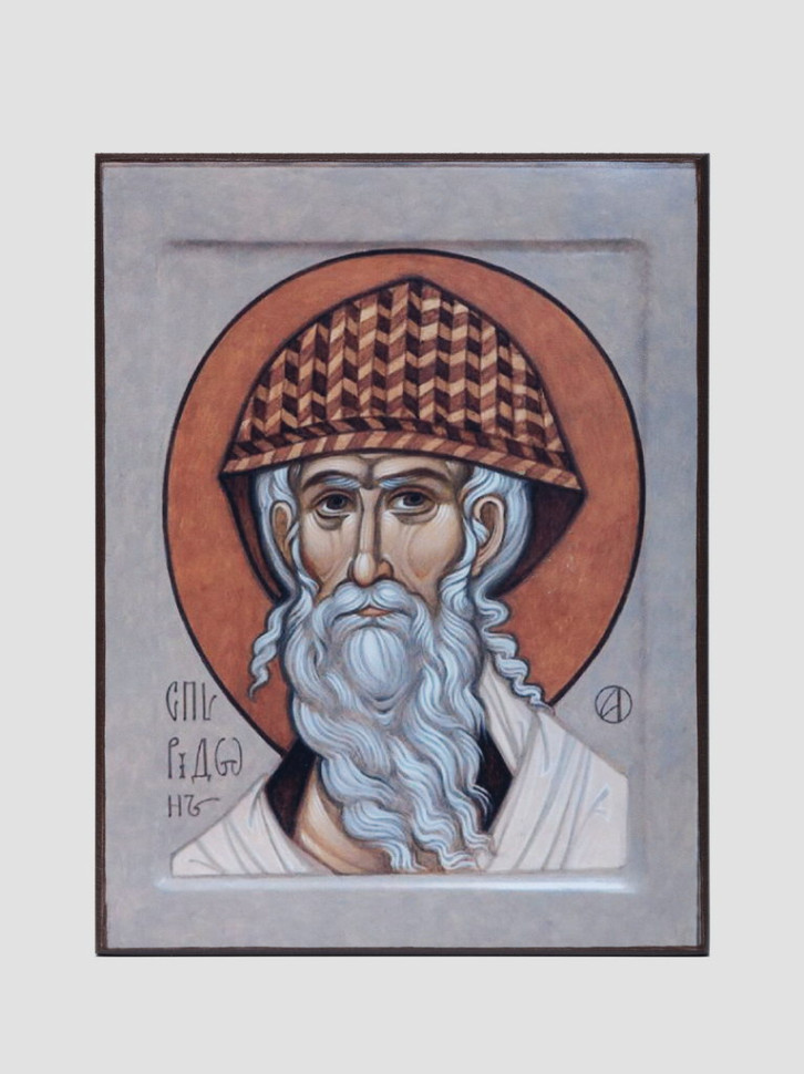 Св.Спиридон Тримифунтский