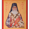 Св. Нектарий Эгинский