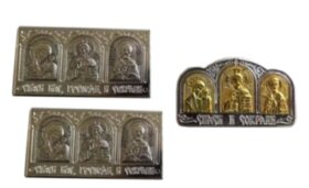 Трійник ікона. Металева
