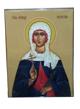 Мученица Валентина
