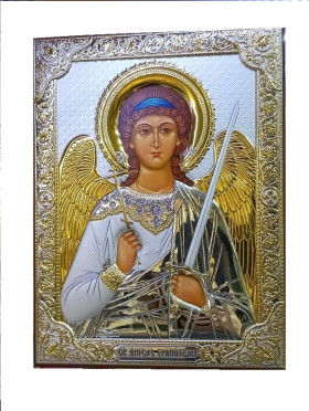 Ангел-охоронець