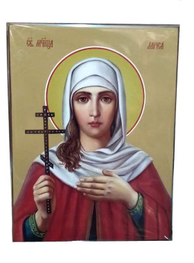 Мученица Лариса