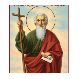 Св. апостол Андрей