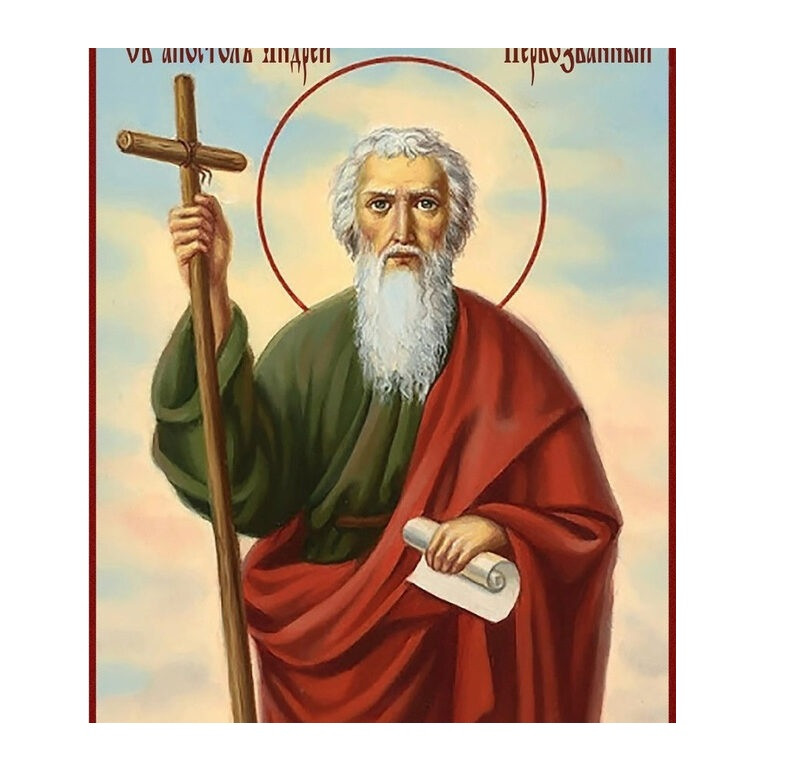 Св. апостол Андрей