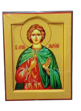 Мученик Анатолий