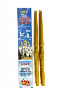 Свічки венчальні фігурні (пара)