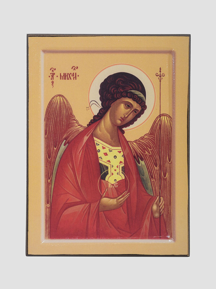 Архангел Михаил (средняя)