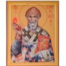 Св. Спиридон Тримифунтский